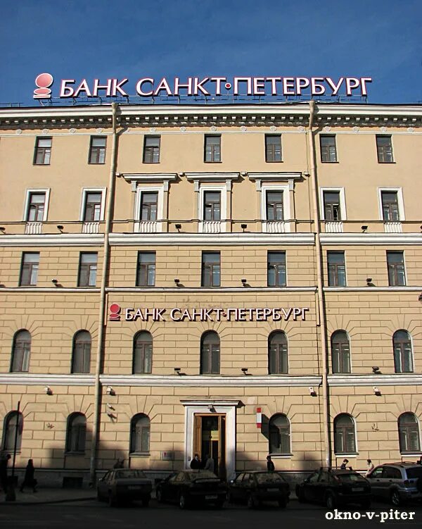 Больше не работает: Росбанк, банк, Санкт-Петербург, Невский проспект, 68А - Янде