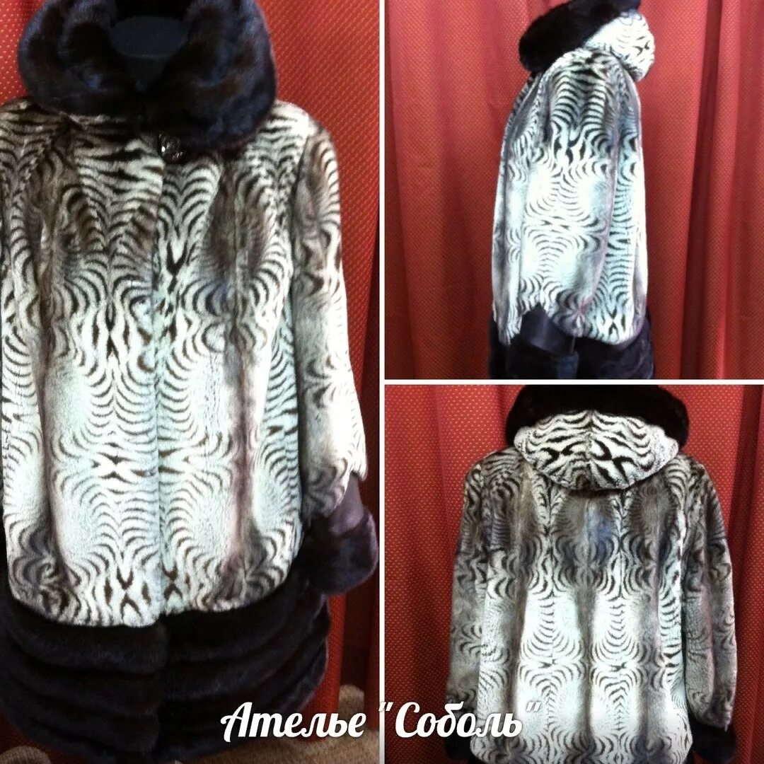 перешив шубы из норки в поперечку. график ателье. пошив шуб. авторские изделия меховое ателье. режим работы ателье вывеска.
