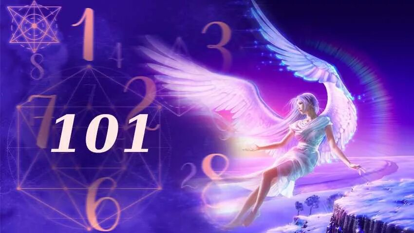 22 33 значение на часах в любви