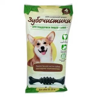 С какого возраста давать лакомства щенкам