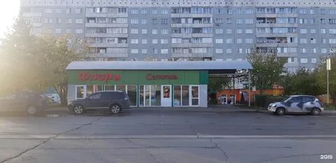 Магазин ленинского комсомола