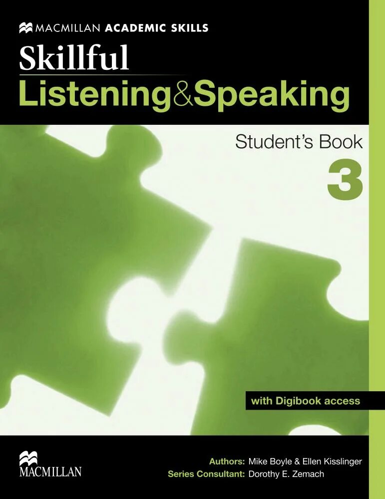 Skillful Listening and speaking students book. Skillful Listening and speaking 1 students book. Skillful Listening and speaking 3 students book. Skillful учебник.