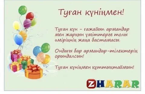 Анальды порно секс: Қара қожайын ақ құлдарды қорлайды