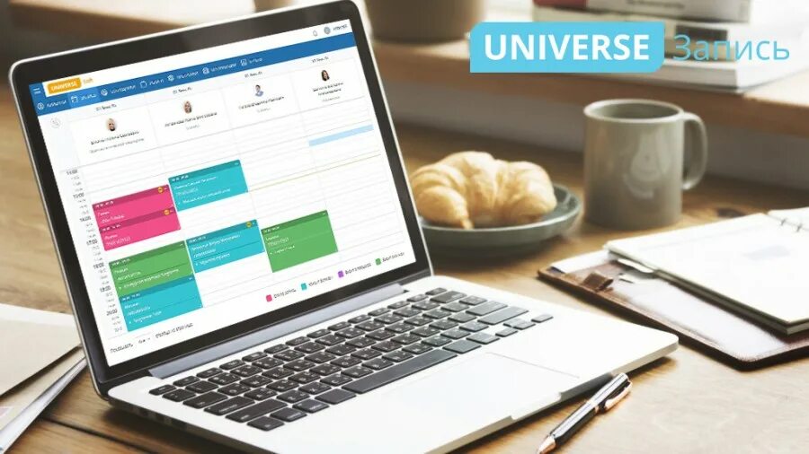 Universal software. Юниверс софт. universe soft логотип. universal soft. предварительная запись «universe-красота».