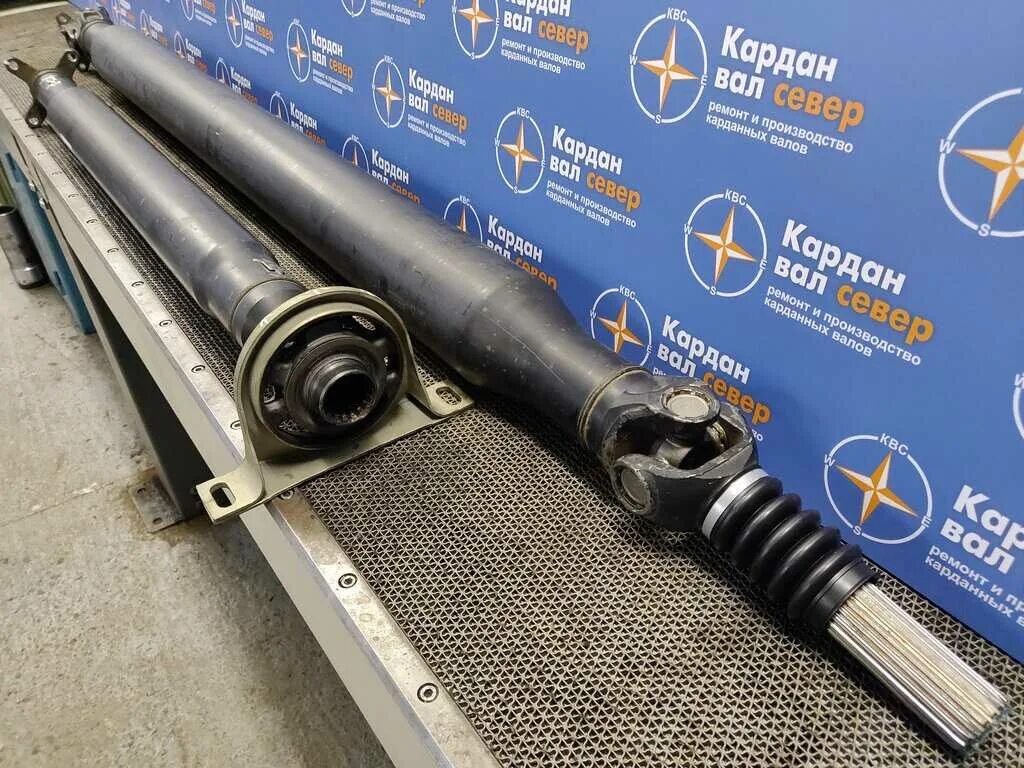 Карданы солнечногорск. Солнечногорск кардан сервис. Передача 4234-04-2200023-01 карданная. Карданы солнечногорск. Кардан сервис ярославль.