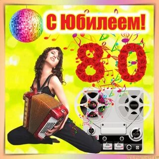 880 открыток за 16 дней