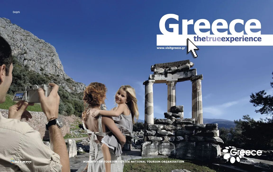 True experience. Cultural Tourism logo. The language of Greek comedy.