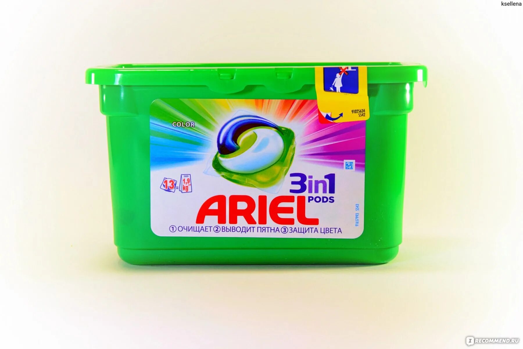 Капсулы для стирки отзывы. Капсулы для стирки отзывы. По 10 гр. Капсулы для стирки ленор ленор. Лоск капс 18шт.