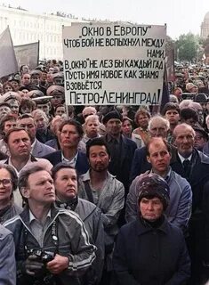 12 июня 1991 года