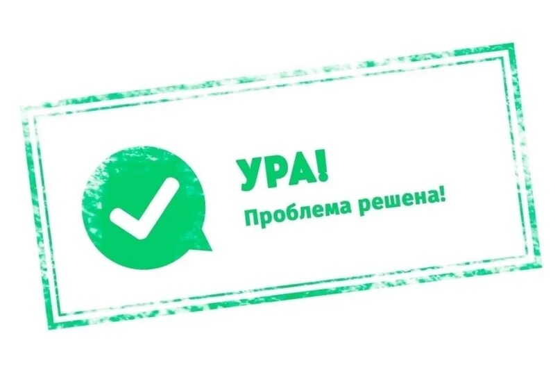 Снова доступен. Ура проблема решена. Работа сайта восстановлена. Картинки снова доступна. Ура есть решение проблемы.