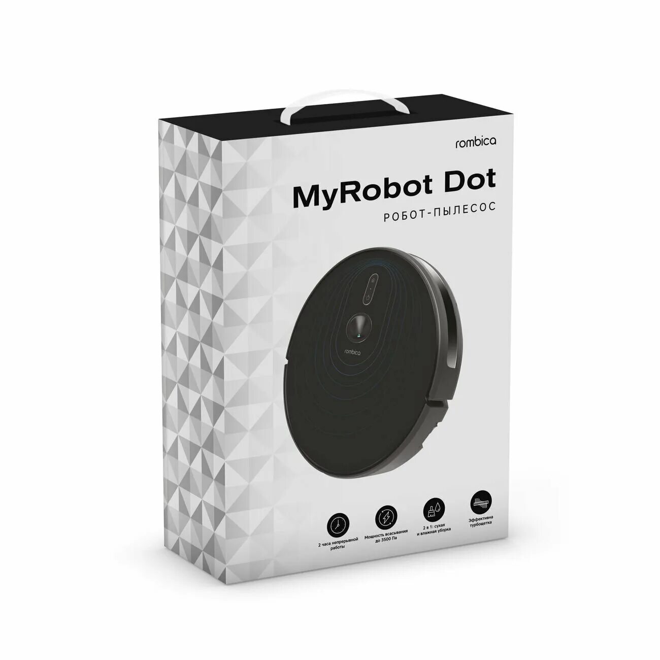 Робот пылесос rombica myrobot fly hwt1d301. Робот-пылесос rombica myrobot jet (hwt1d303). робот-пылесос rombica myrobot jet (hwt1d303) или tefal.