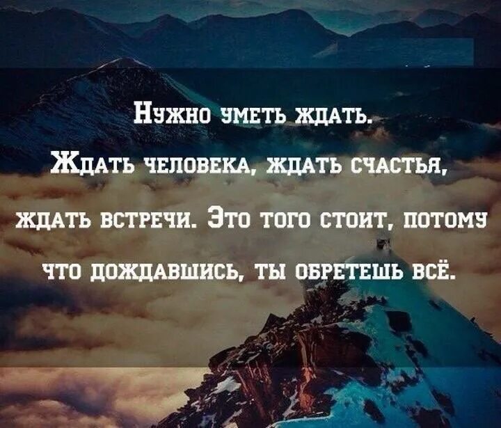 Высказывания о внимании. Не обращать внимание цитаты. Цитаты, не обращайте внимание. Внимательность высказывание. Афоризмы о внимании к человеку.