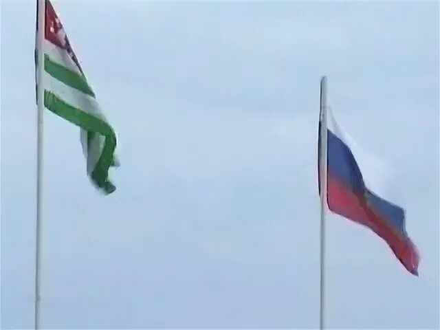 Соглашение между россией и абхазией