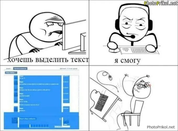 How to build a meme-maker with React: a beginner’s guide