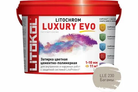 Litochrom luxury evo