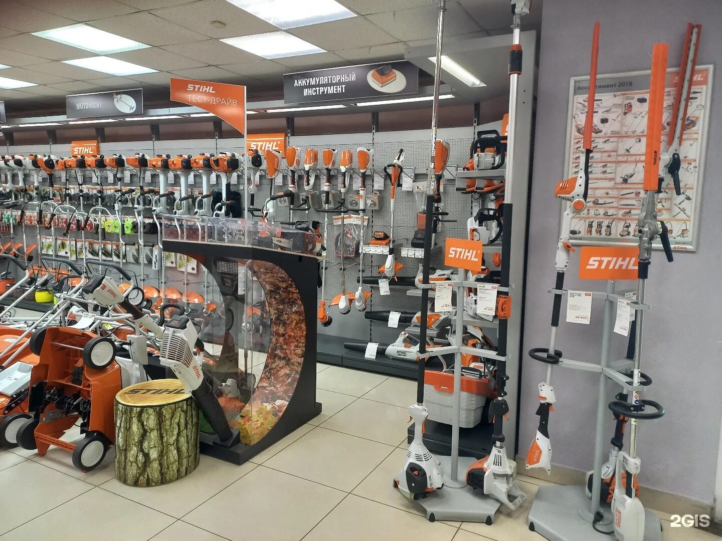 магазин браво мастер. магазин старт уфа. уфа. магазин инструментов уфа. магазин электроинструмента феникс.