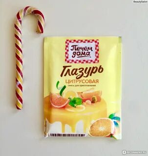 Глазурь дома