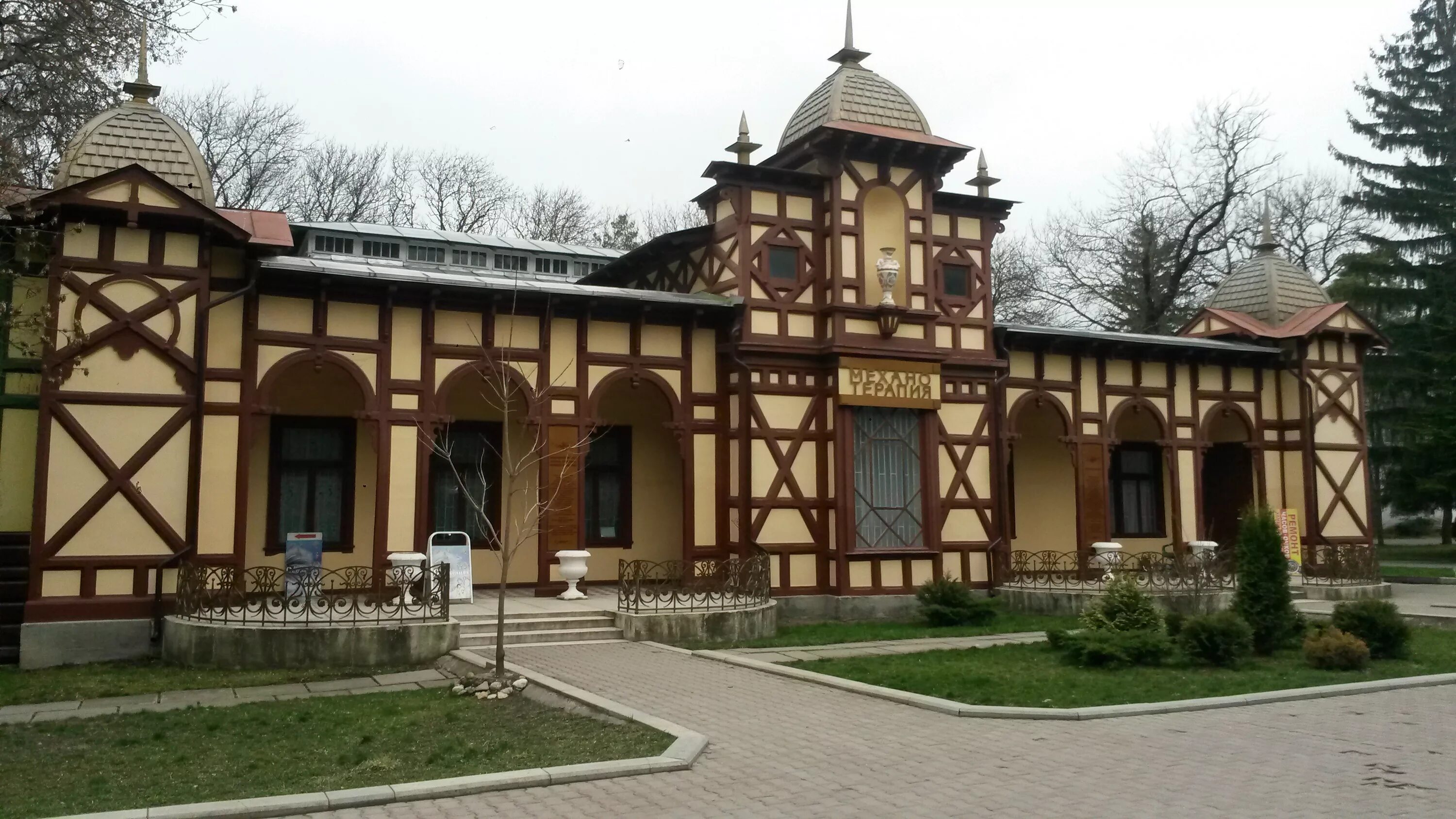 картинка посёлка урожайный город ессентуки. авито ессентуки пятигорск. коттеджный поселок ессентуки. авито ессентуки пятигорск. авито ессентуки пятигорск.