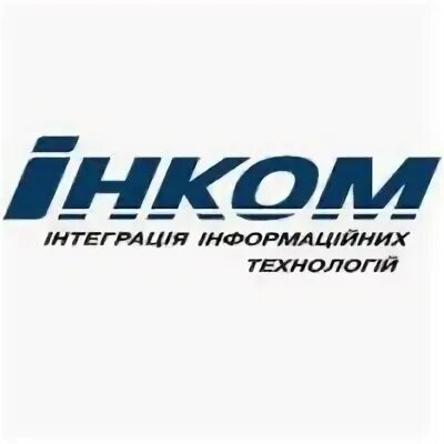 Инком б