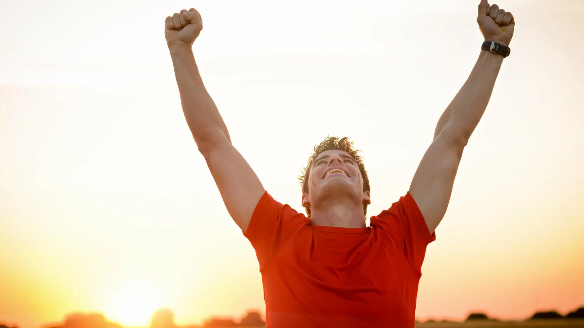 Радость результата. Радость результата