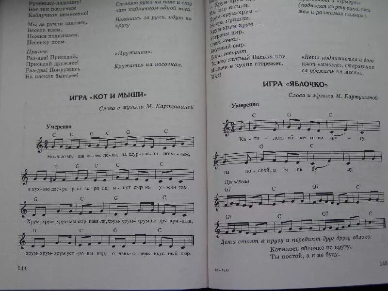 Музыка м 23. Песни м и блантера. Блантера. С праздником 23 февраля. Музыка м 23.