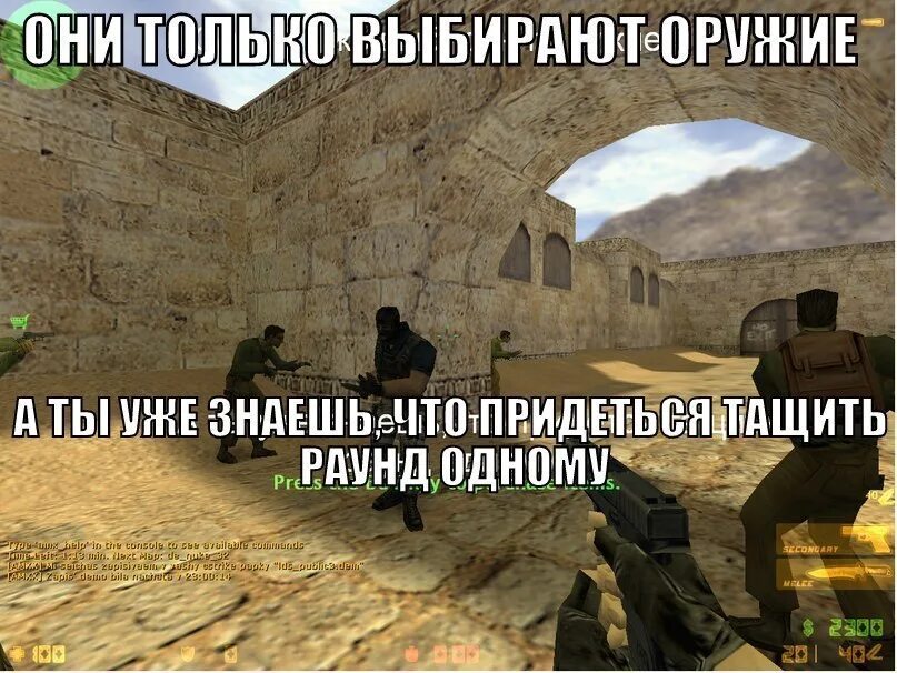 Как правильно придется или придеться