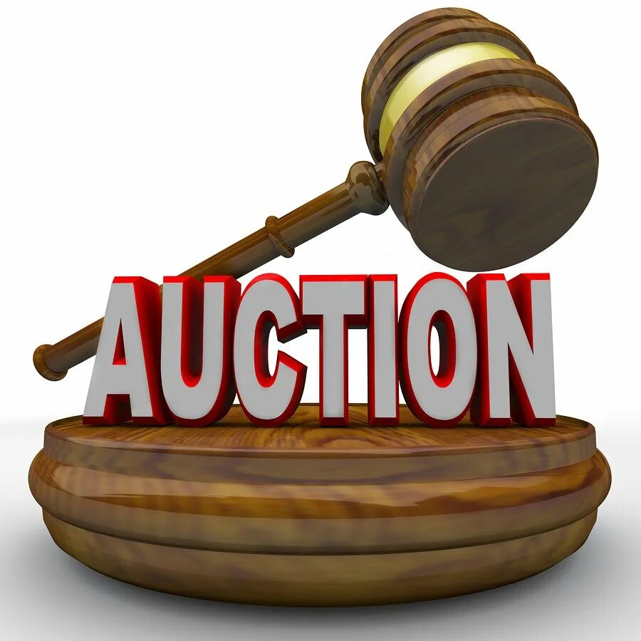 Auction sell. Аукцион. Аукцион надпись. Аукцион картинка. Аукцион иллюстрация.