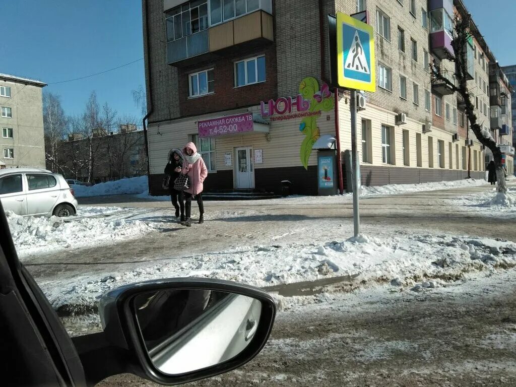 горняк, кв. строителей пр. почта банк междуреченск. строителей 67 междуреченск. баумана 2 тольятти.