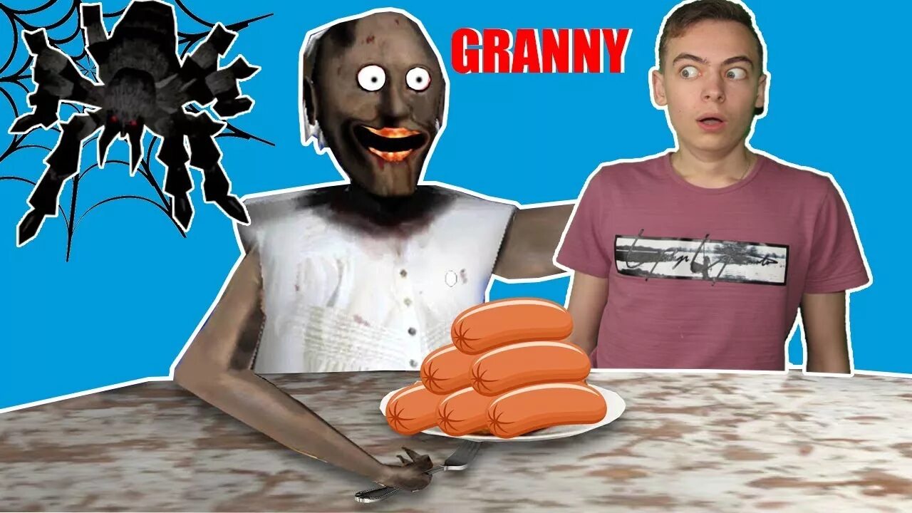 School 13 игрооргии на 2х2. Angelo and deemon 2. Angelo and deemon: one hell of a quest обложка. димон мем. димон играет в игры.