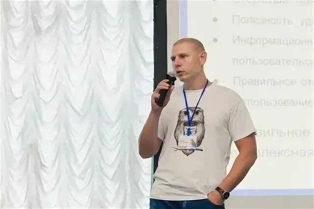 Плотник брянск. Плотник брянск