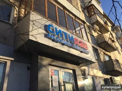 Опытная 3