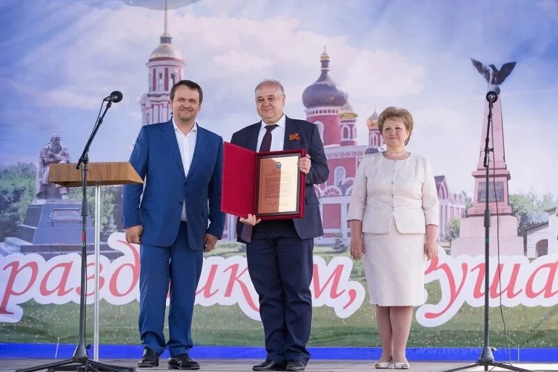 Старая русса день города. Старая русса праздник. День города старая русса 2019. Старая русса городок. Старая русса день города.