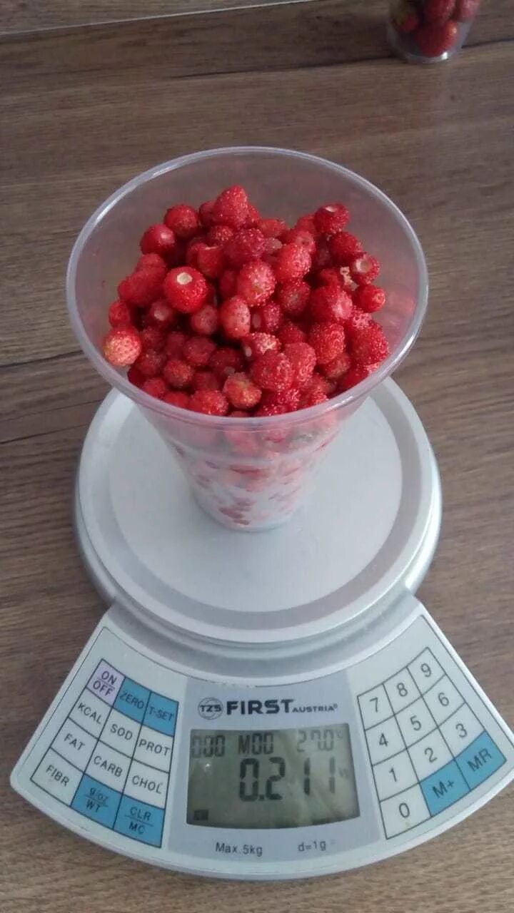 200 грамм ягод