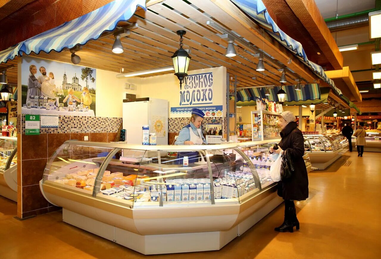 магазин рузское молоко. магазин рузское молоко. фирменный магазин рузское молоко. магазины рузское молоко. магазины рузское молоко.