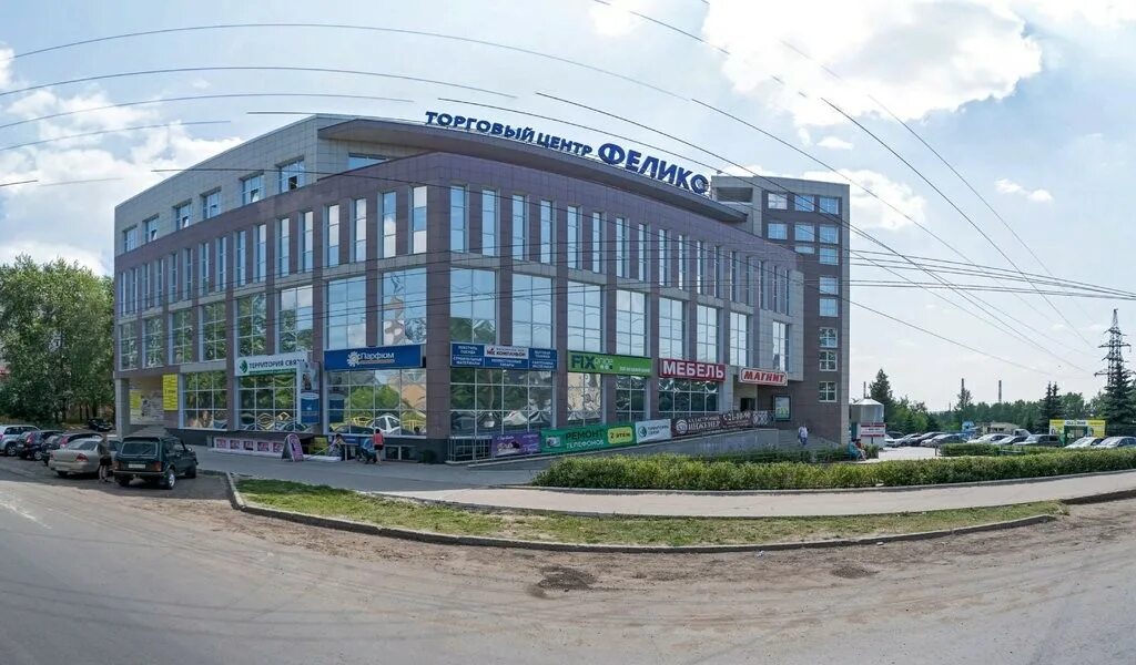 центры в кирове. тц jam mall киров. корпорация центр киров. луганская 53 макси. макси на луганской киров.