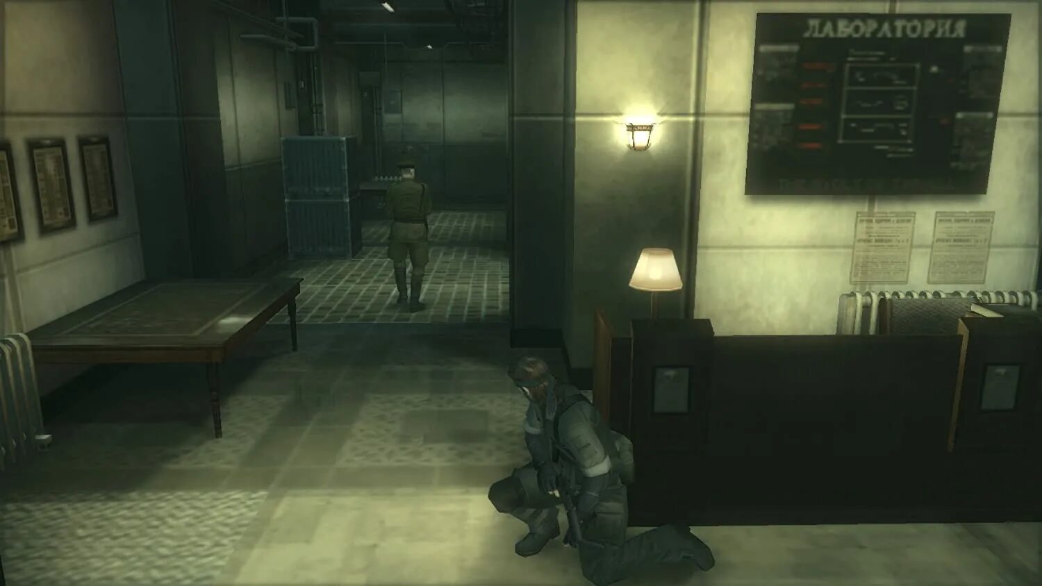 Metal gear solid collection русификатор. MGS HD collection ps3. Metal Gear Solid HD collection ps3. Metal Gear Solid HD collection Xbox 360. MGS 2 HD collection ps3.