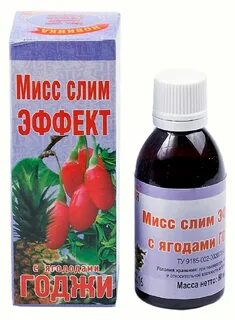 Слина