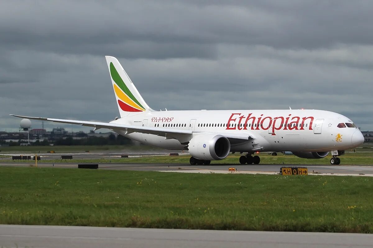 Ethiopian Airlines 787 Dreamliner. Боинг 787-800 эфиопские авиалинии. 787-8 Ethiopian Airlines авиакомпания. Боинг 787 Эмирейтс. Boeing 787 ethiopian airlines