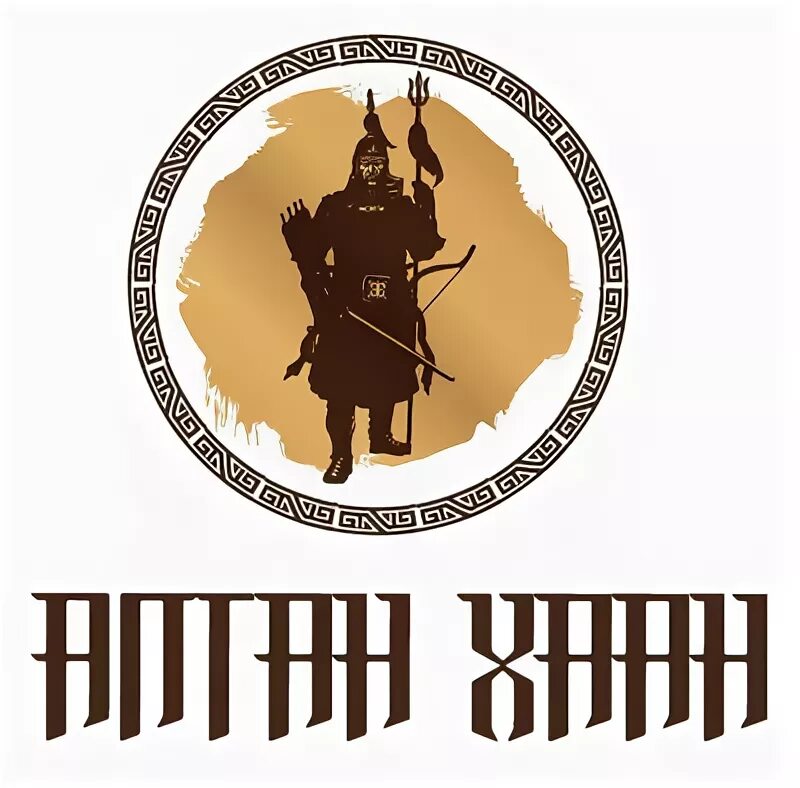 Кафе алтан хан смоленщина. Алтан хан кафе шелехов. Алтан хан кафе шелехов. Алтан хаан трактовая ул. Алтан хаан трактовая ул.