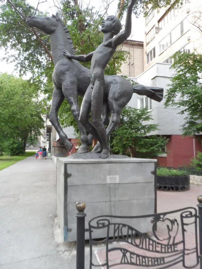 9 поликлиника детская екатеринбург. 9 поликлиника детская екатеринбург. больница на испанских рабочих детская екатеринбург. детская больница испанских рабочих. испанских рабочих 28 поликлиника.