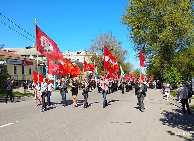 Какие мероприятия в таганроге