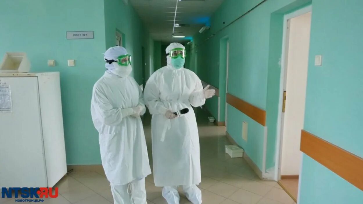 городская больница 1 новотроицк. детская городская больница первоуральск. детская больница город новотроицк. детская поликлиника город новотроицк. детская поликлиника новотроицк.