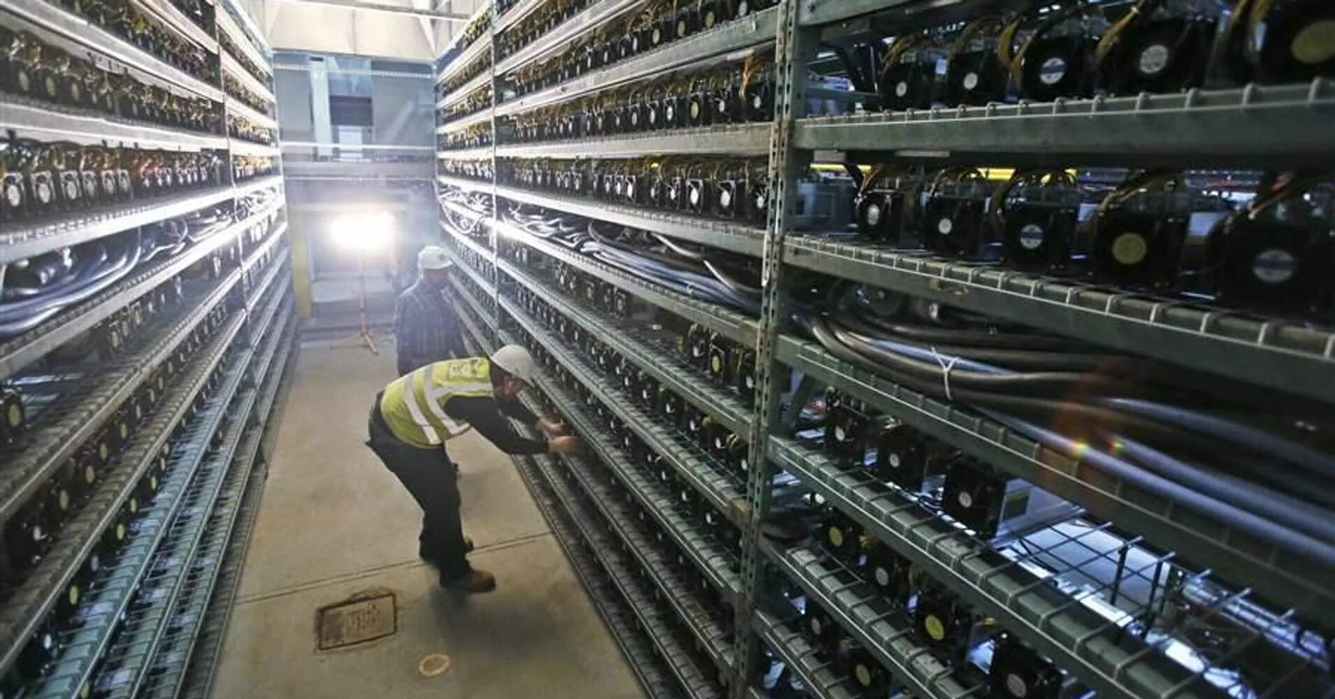 Mining center