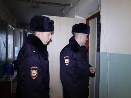 Мероприятие надзор