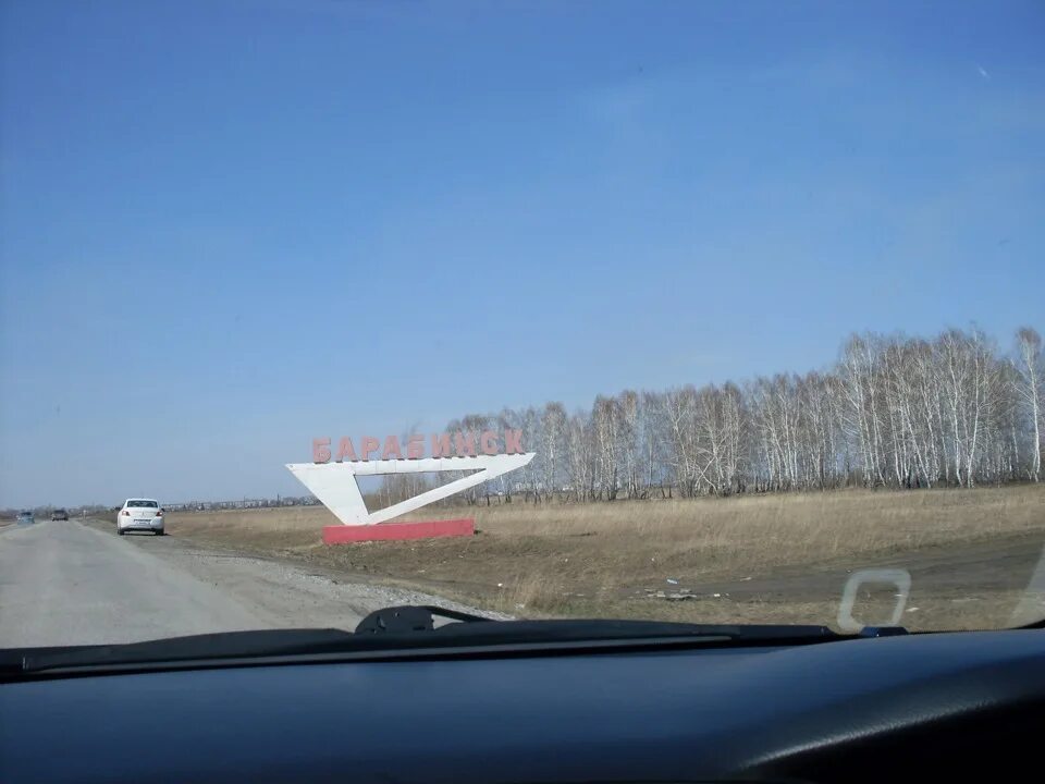 Куйбышев барабинск авто. Новосибирск-Куйбышев-Барабинск. Барабинск трасса. Куйбышев Новосибирск. Трасса Новосибирск Барабинск.