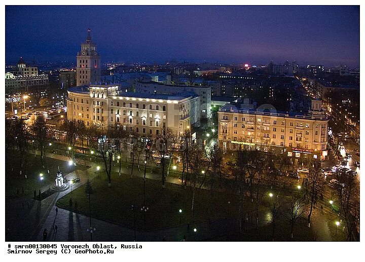 одноклассники город воронеж