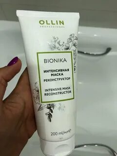 Bionika