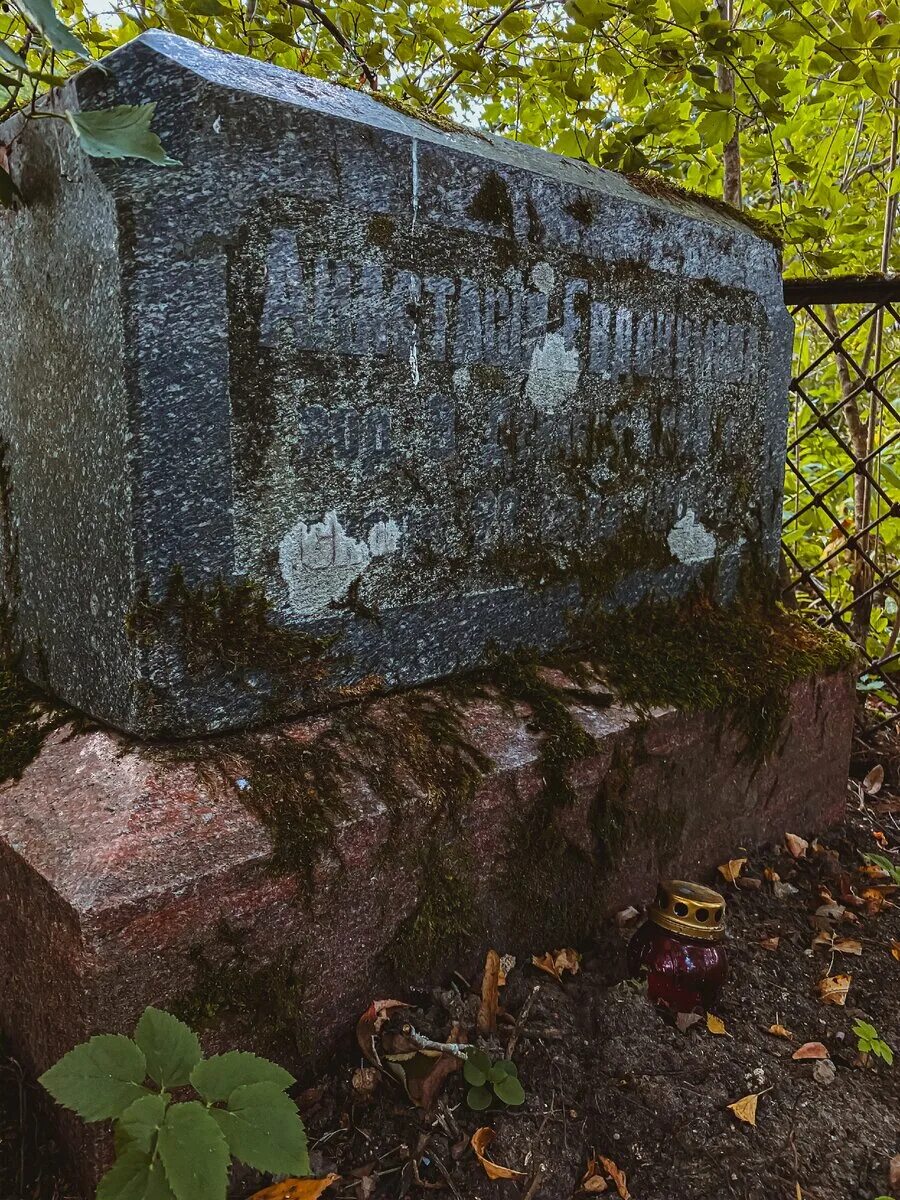 Армянское кладбище в кишиневе. Забор на кладбище. Заброшенное кладбище в городе реж свердловской области. Куда девается кладбище. Центральное кладбище.