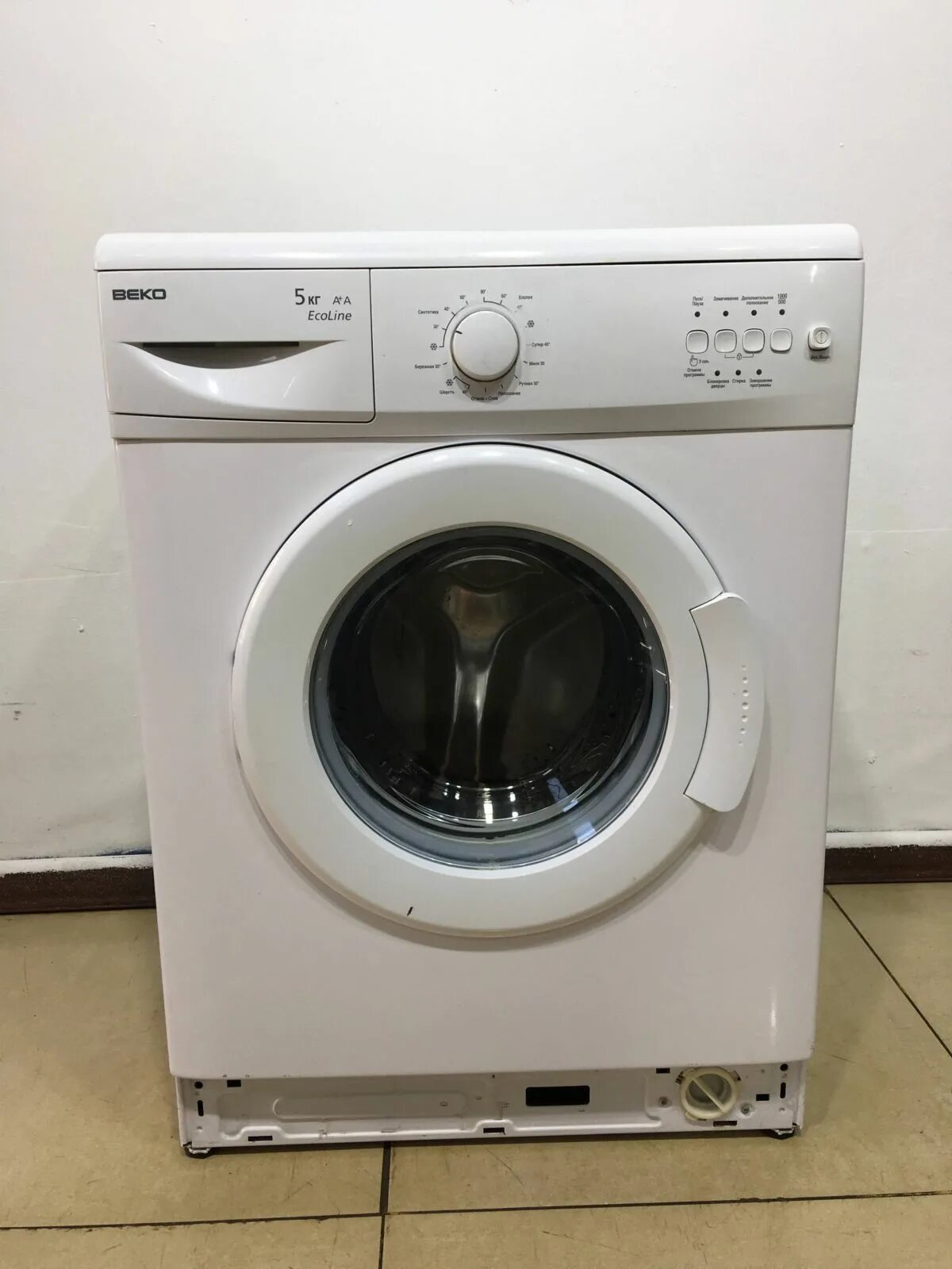 Машинка beko купить. Beko WKL 15105 D. Стиральная машина Beko WKL 15105 D. Beko WKL 13580 D. Стиральная машина Beko WKL 15105 S.