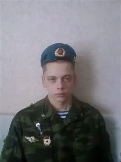 Чижиков ярославль